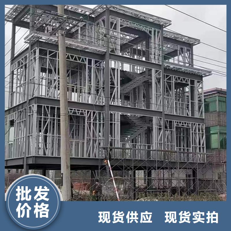 农村自建别墅施工工艺十大品牌