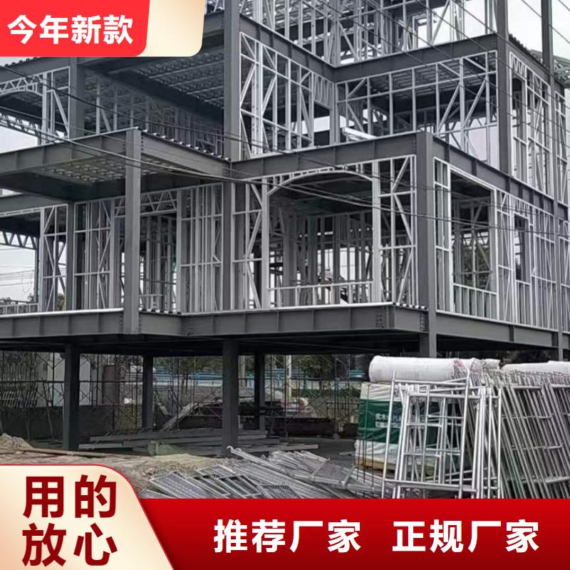 自建房一层农村建房质量