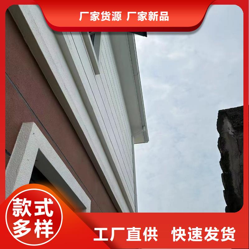 好看的农村自建房哪里有十大品牌