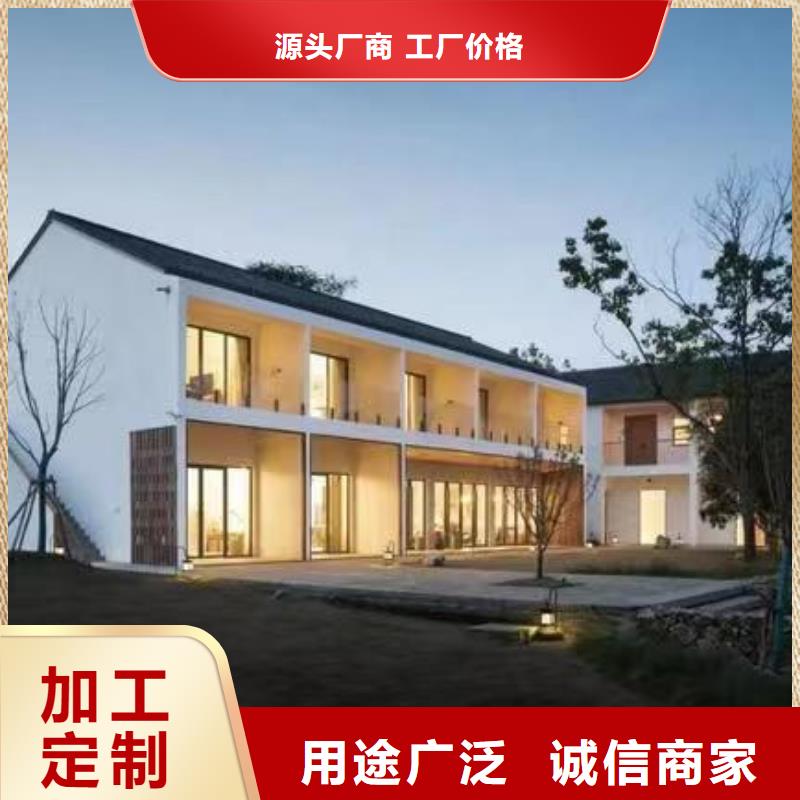 农村自建房可以抵押贷款吗?质优价廉轻钢别墅纯施工