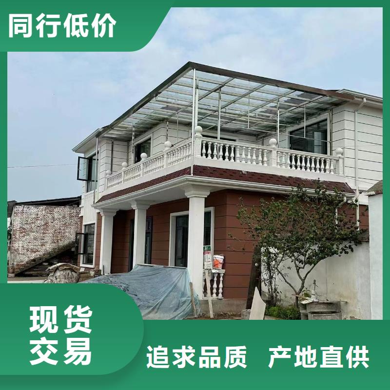 农村一层自建房简单实用户型大全