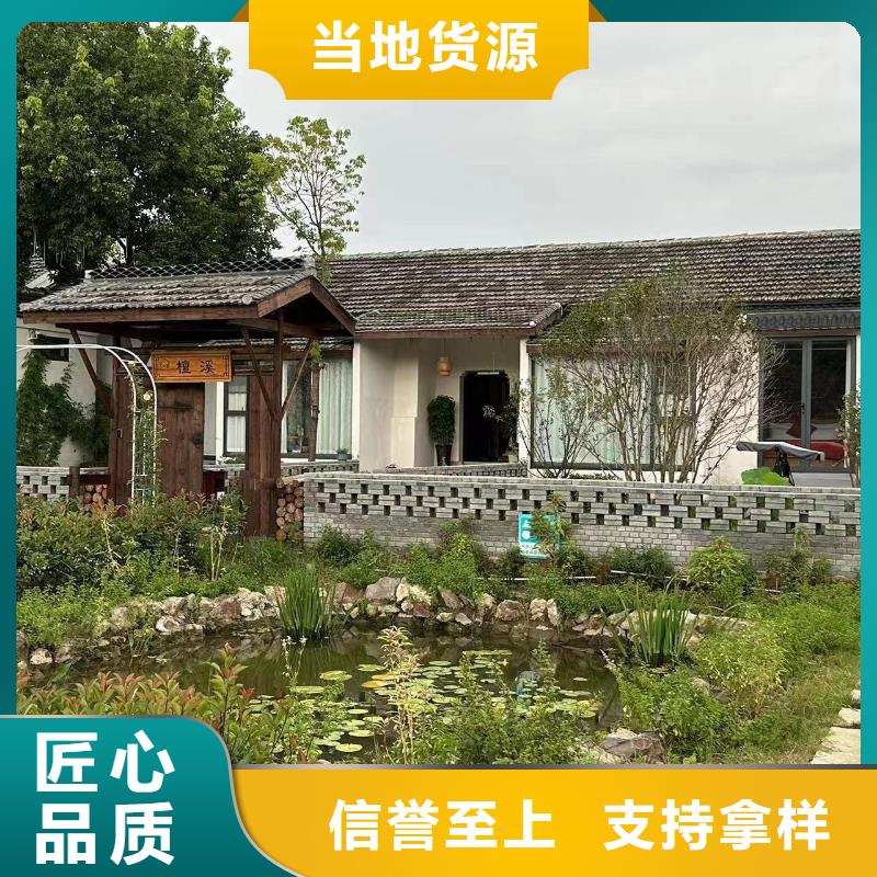 乡村振兴项目配套建房质量可靠轻钢别墅设计生产一站式