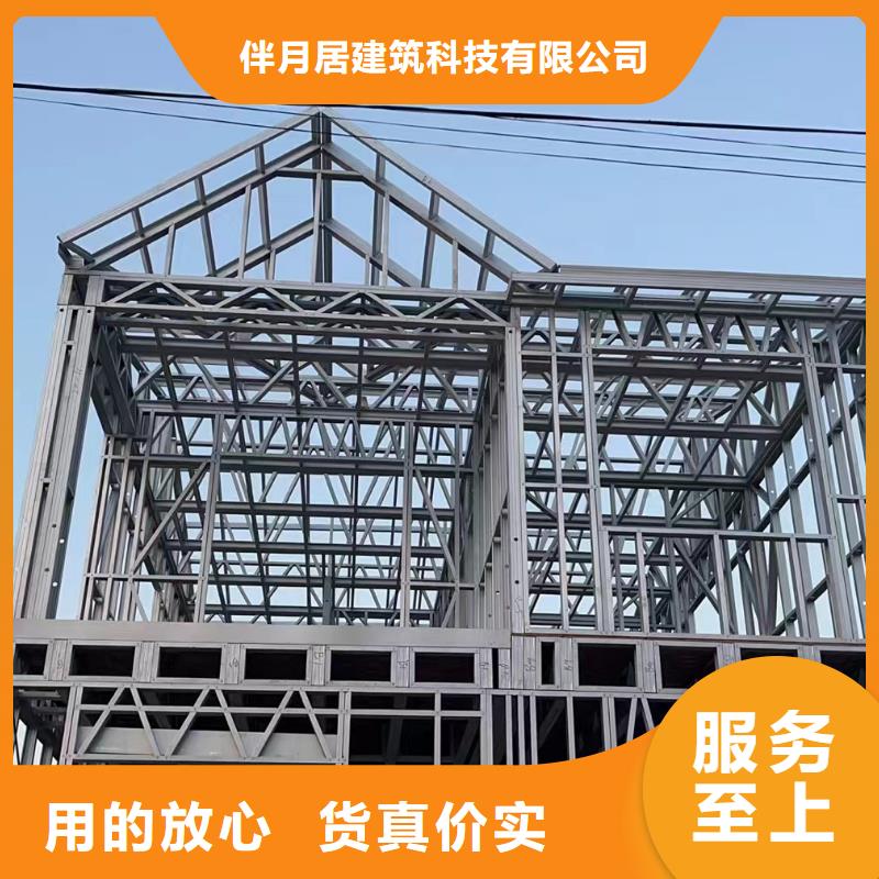 10万左右全包的农村自建房建筑大全