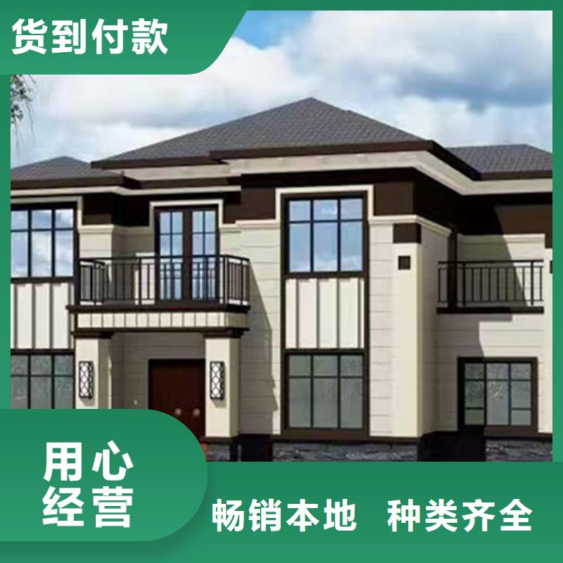 农村自建别墅存在的缺陷大全