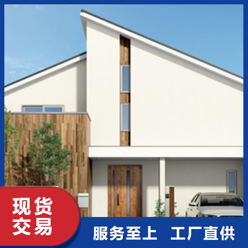 农村自建房市场十大品牌