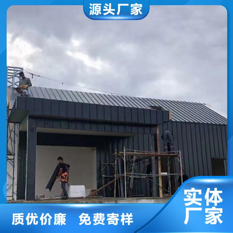 小型自建房保温材料伴月居