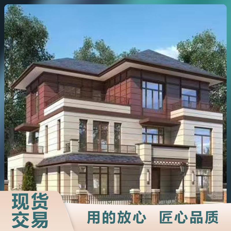 农村一层带小院自建房年限十大品牌