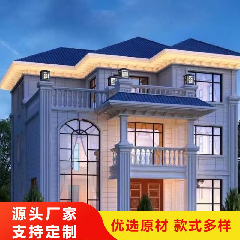 九江购买砖混自建房多少钱一平米为您服务本地企业