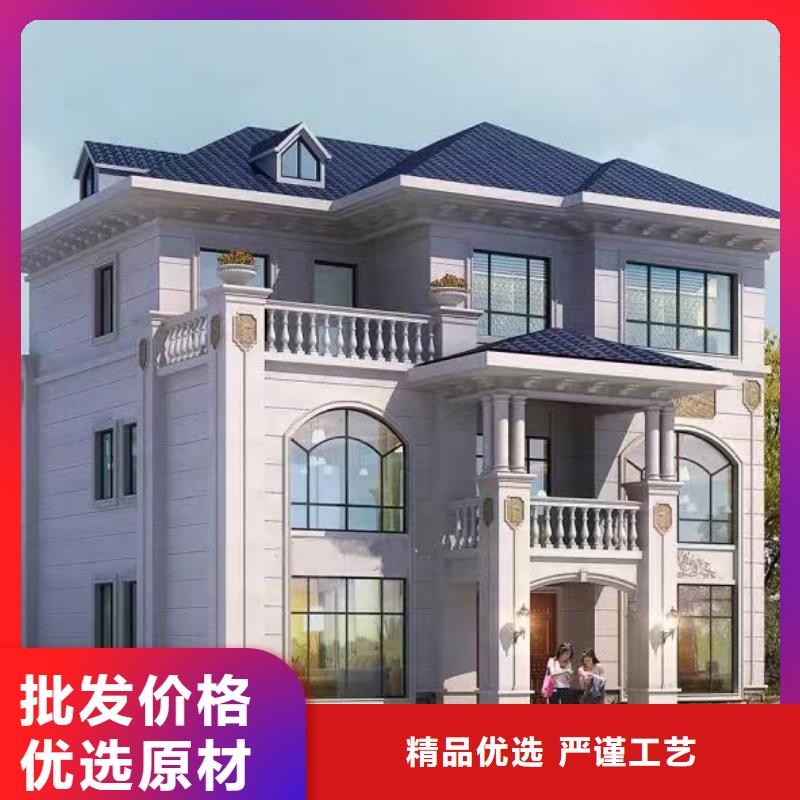 【郑州】同城砖混自建房多少钱一平米为您服务本地企业