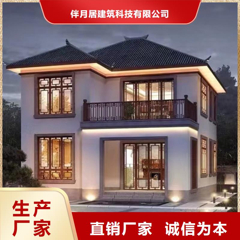 安庆购买砖混结构特点信息推荐本地公司