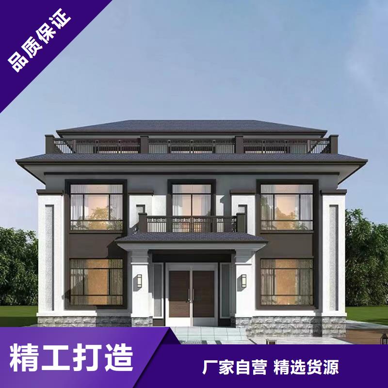 【亳州】直供砖混结构房屋使用年限推荐货源本地企业
