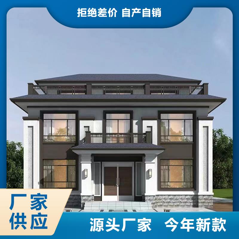 《芜湖》询价砖混结构房屋使用寿命多长图片本地企业