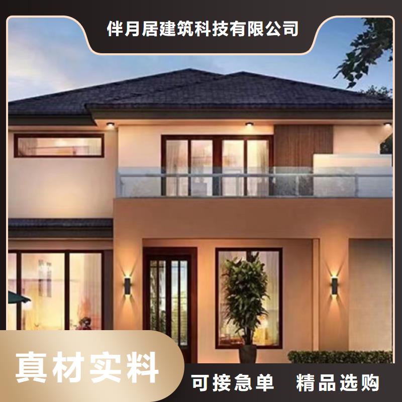 安庆购买砖混结构包工包料多少钱一平方择优推荐本地公司