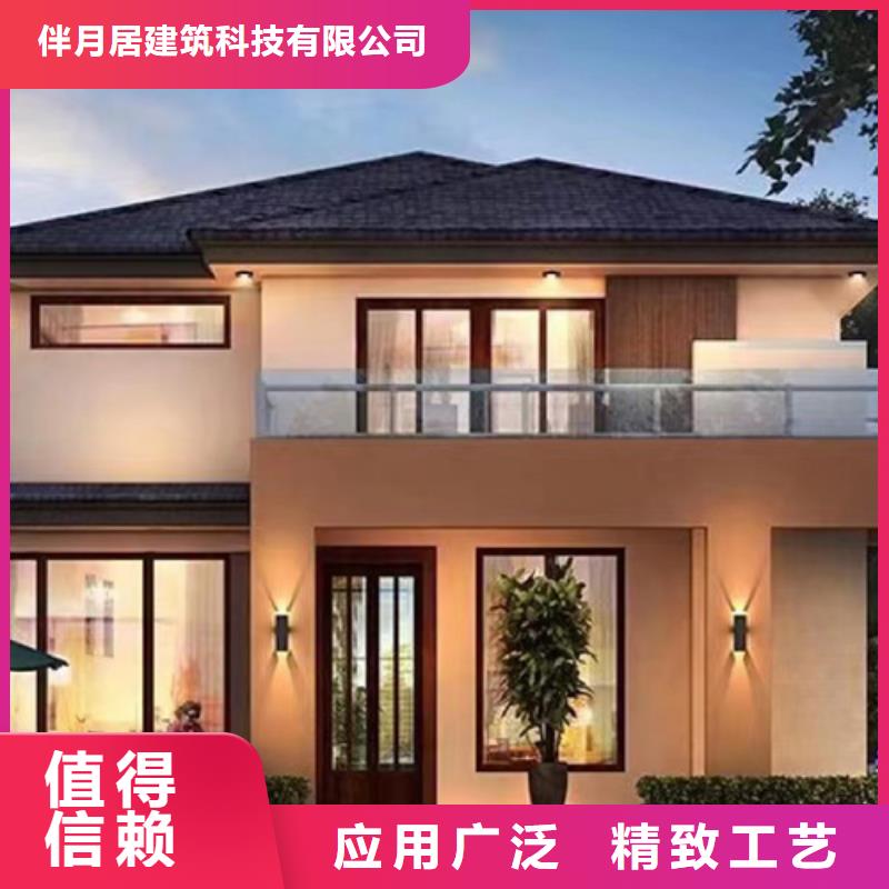 轻钢房建筑单价