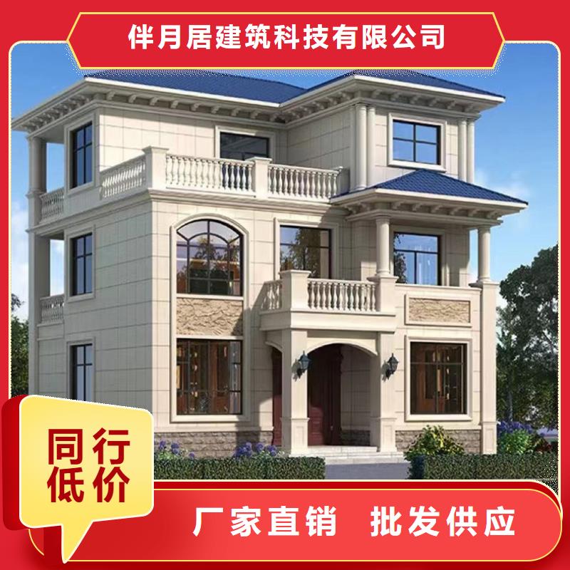 郑州询价重钢结构房屋墙体用什么材料值得信赖本地施工队