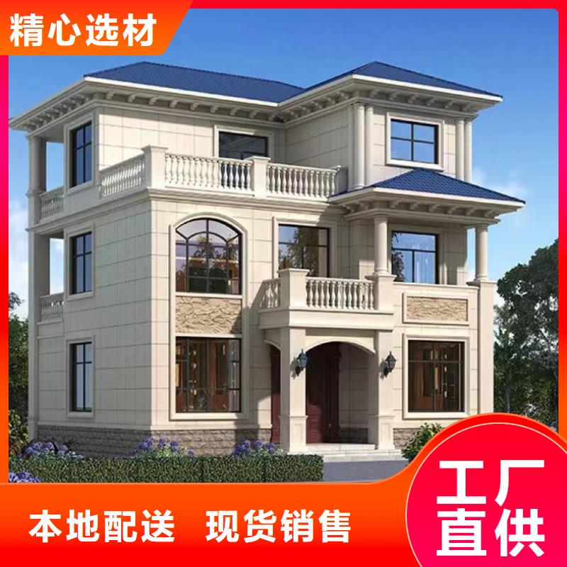 安庆销售砖混自建房多少钱一平米厂家现货本地企业