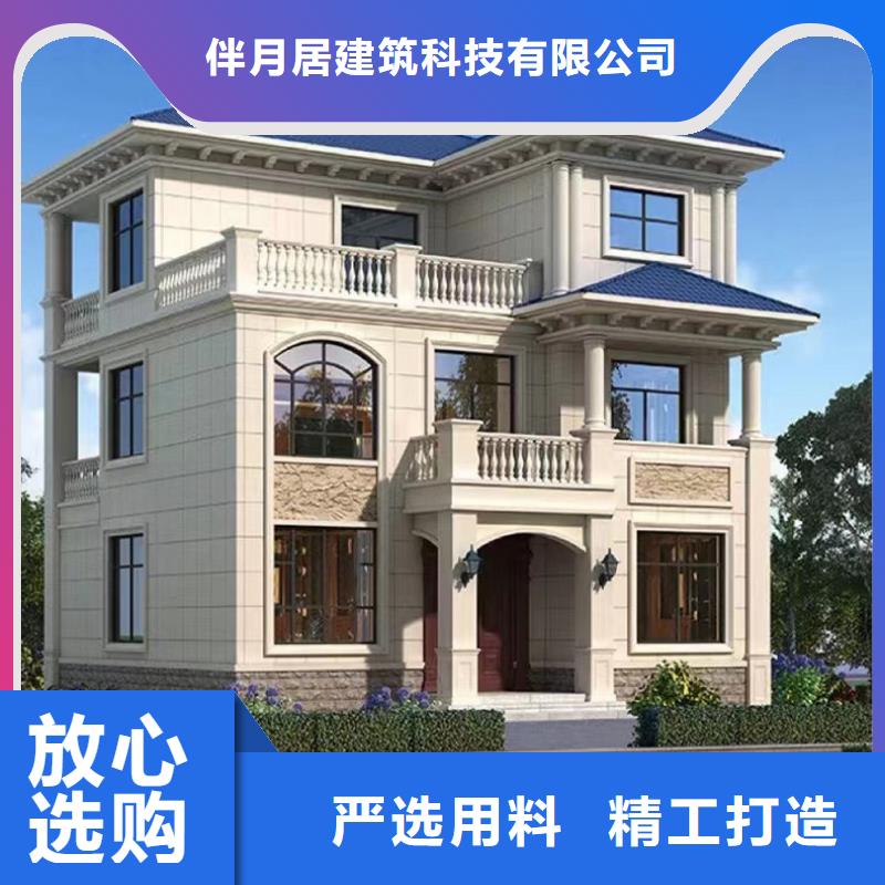 郑州定做重钢结构房屋建造价格承诺守信本地施工队