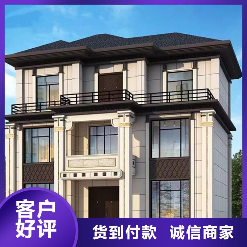 芜湖优选什么是砖混结构房屋采购本地公司