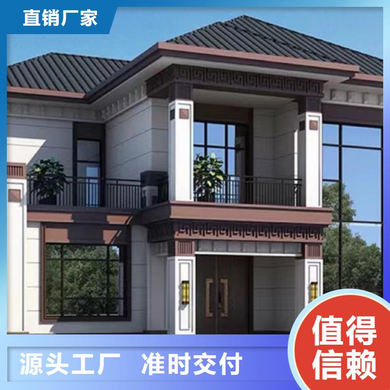 滁州咨询农村砖混自建房放心购买本地企业
