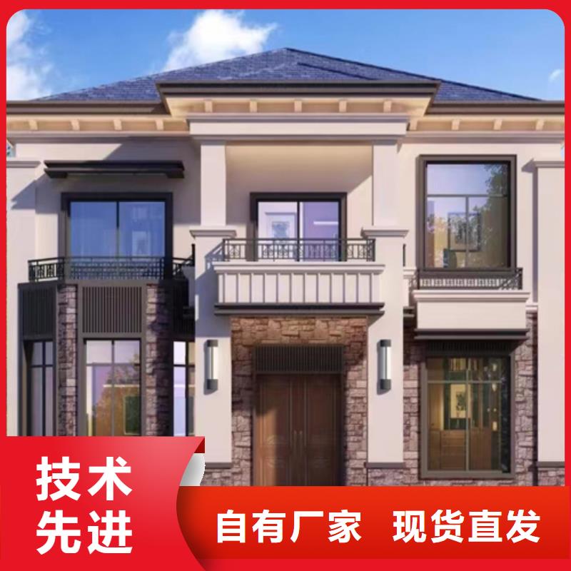 农村建房大概多少钱设计年限