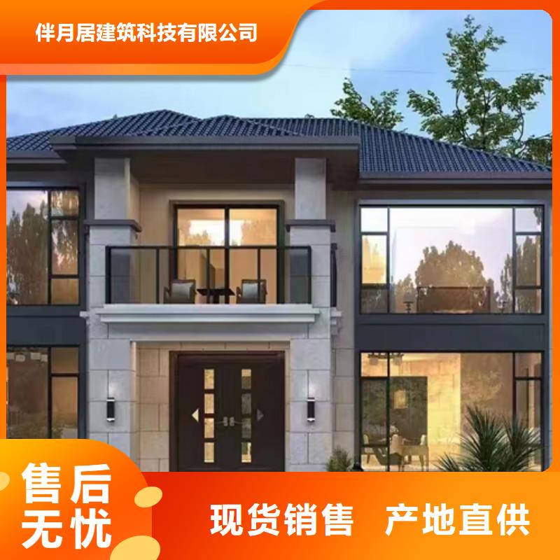 《安庆》直供砖混结构房屋图片现货齐全本地施工队