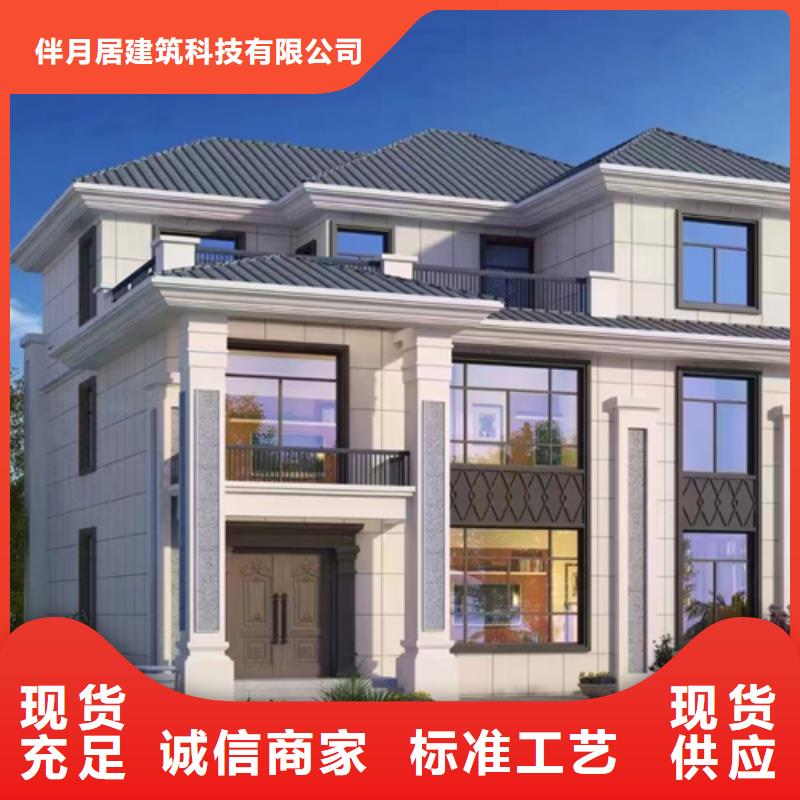 【三门峡】找砖混结构房子现在造价一平米多少钱品质保证本地企业