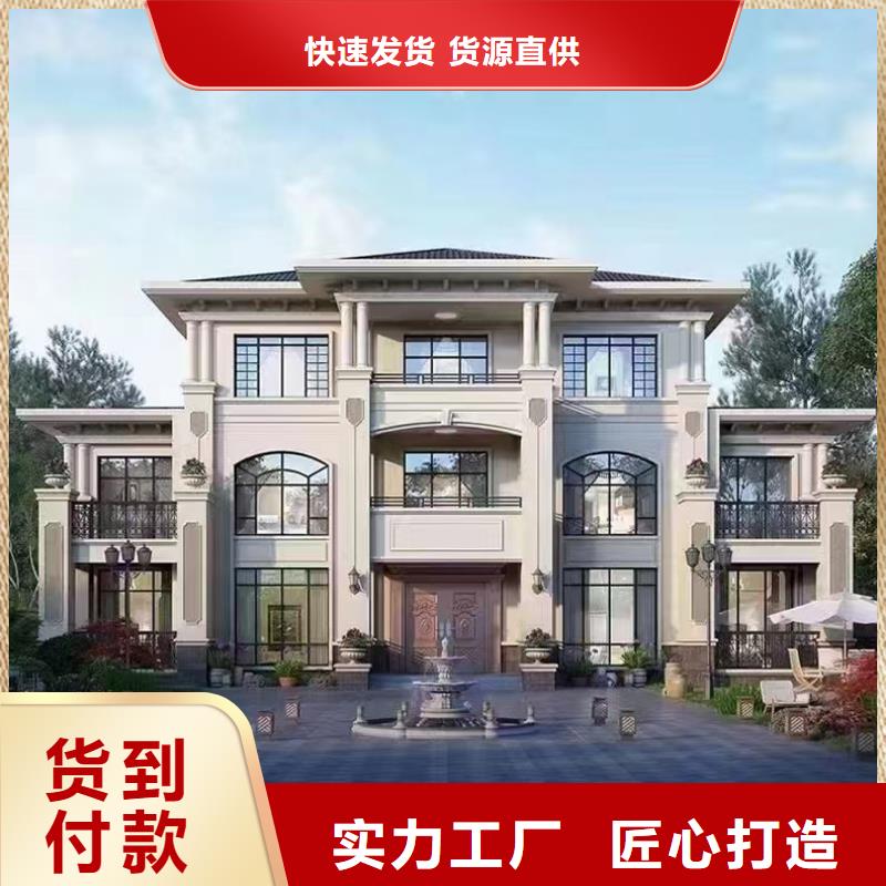 阜阳定做砖混结构房子现在造价一平米多少钱值得信赖本地公司