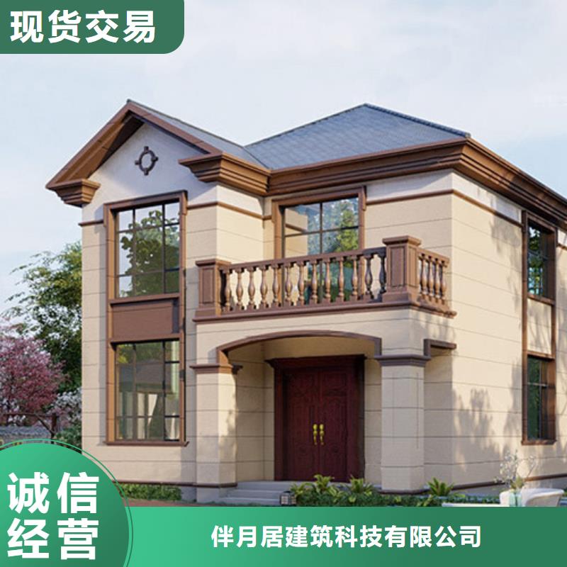 农村自建房一层市场好不好