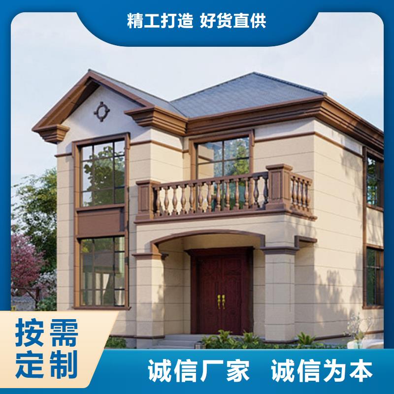 芜湖直销砖混结构特点定制本地企业
