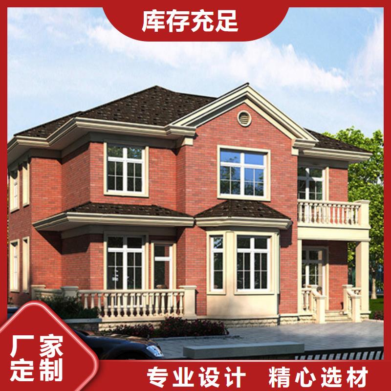 芜湖咨询砖混自建房技术要求支持定制本地公司