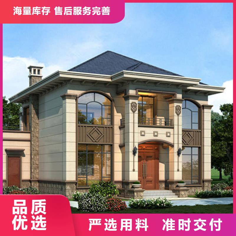 滁州批发重钢结构房屋寿命多长时间价格公道本地企业
