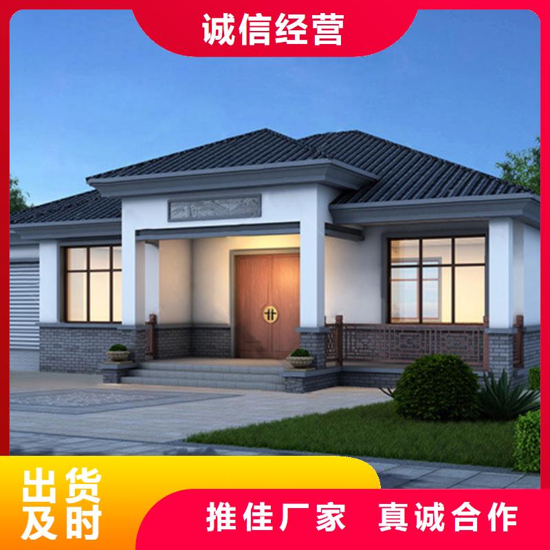安庆本土砖混结构房屋使用寿命多长欢迎订购本地企业