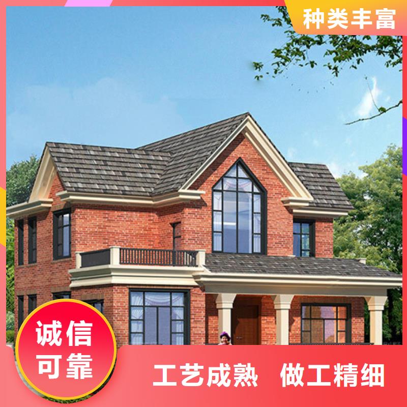 【合肥】订购砖混结构房屋图片推荐本地公司