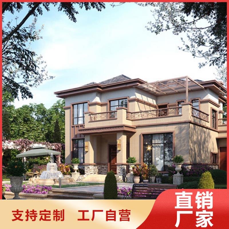 芜湖经营重钢自建房公司欢迎订购本地企业