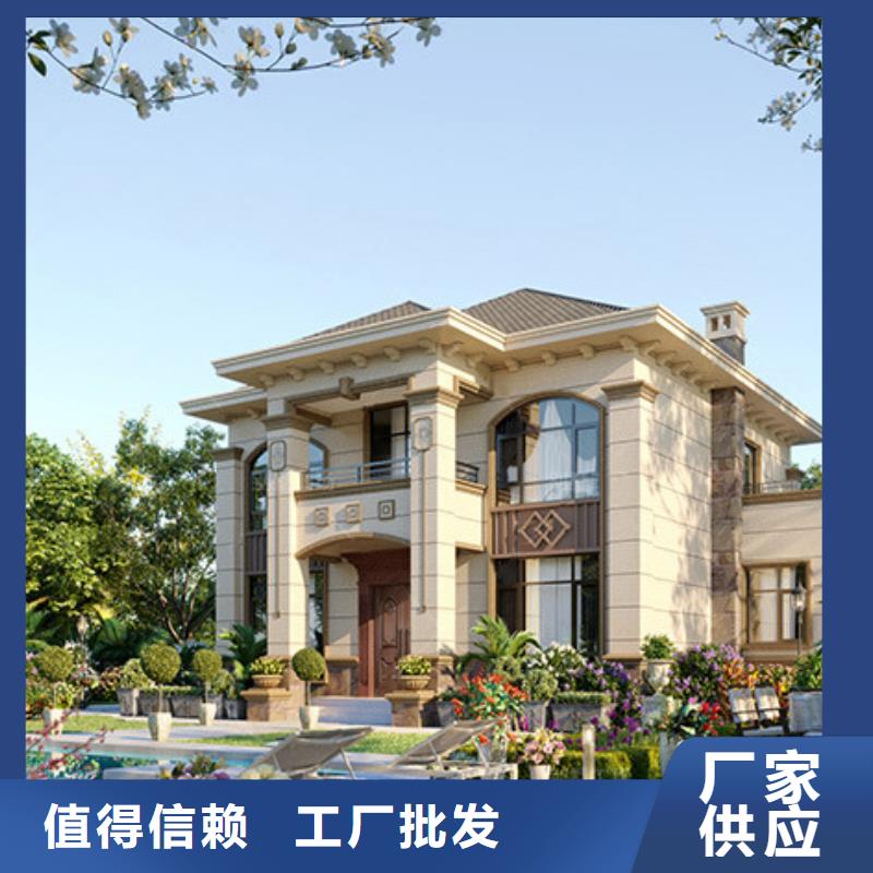 【南昌】定制砖混结构房屋使用年限生产厂家本地企业
