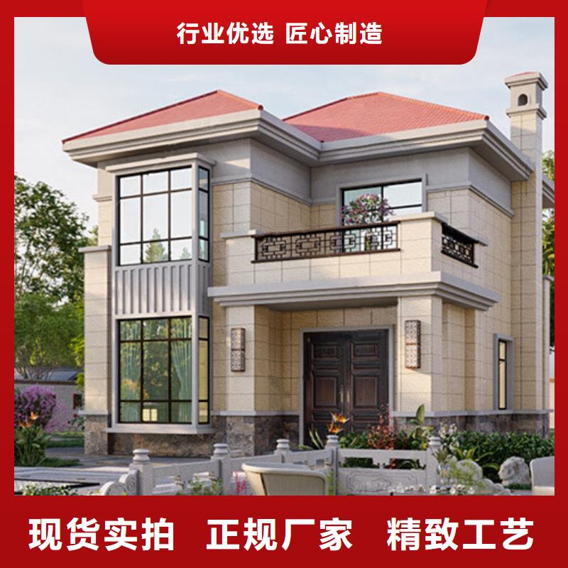 芜湖销售砖混结构和框架结构的区别采购本地企业