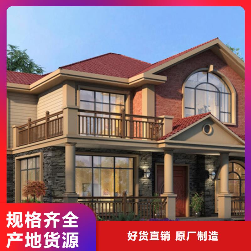 《郑州》定制重钢结构房屋的优缺点直销价格本地公司