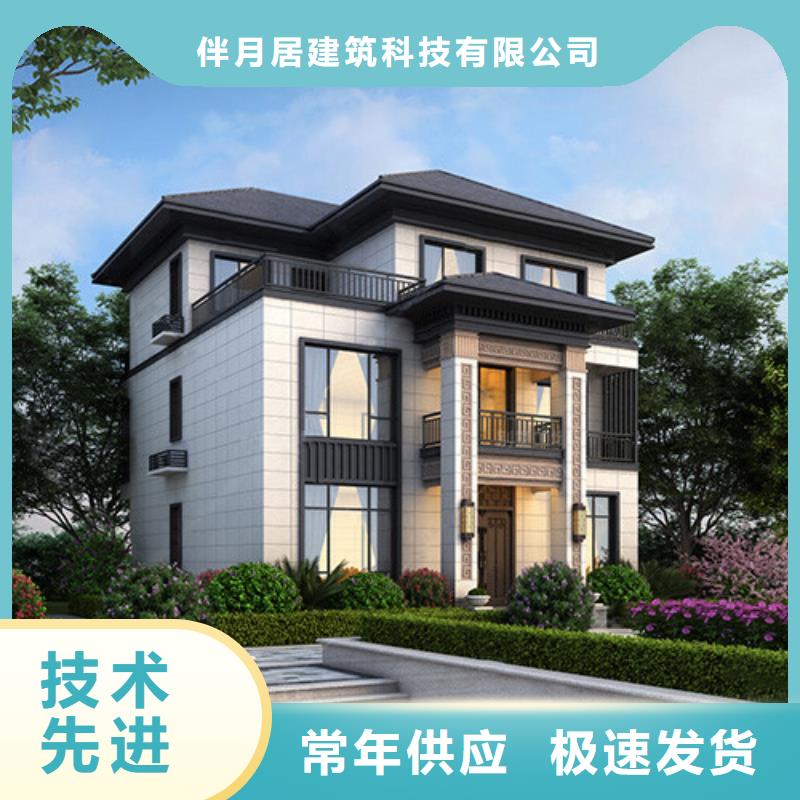 《滁州》附近砖混结构的房子寿命价格本地企业