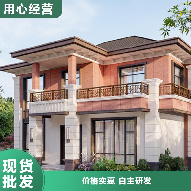 九江购买砖混自建房多少钱一平米为您服务本地企业