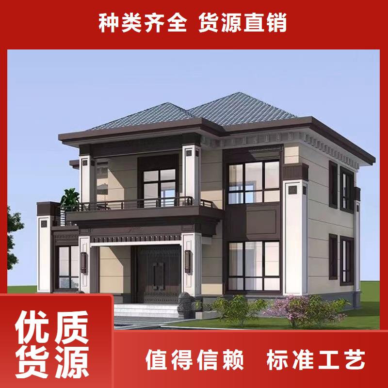 赣州买重钢结构房屋建造价格价格合理本地公司