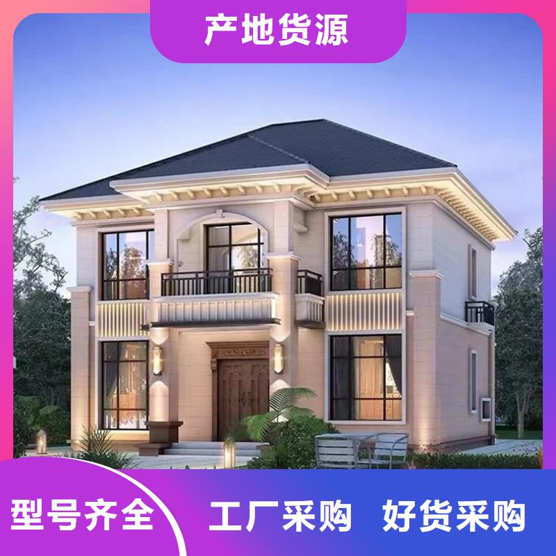 蚌埠买农村土木或砖混结构房屋品质保证本地企业