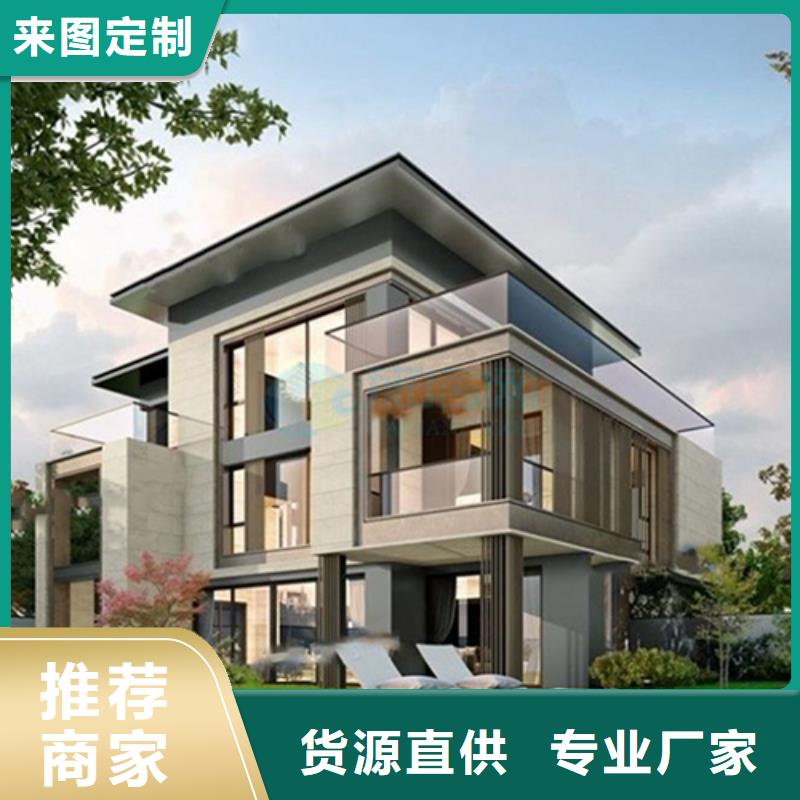【周口】选购砖混结构的房子寿命制造厂家本地企业
