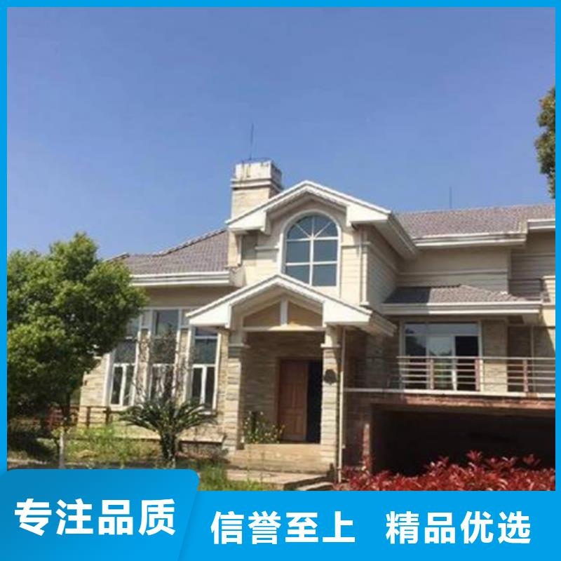 《九江》找砖混结构房子现在造价一平米多少钱定制价格本地公司