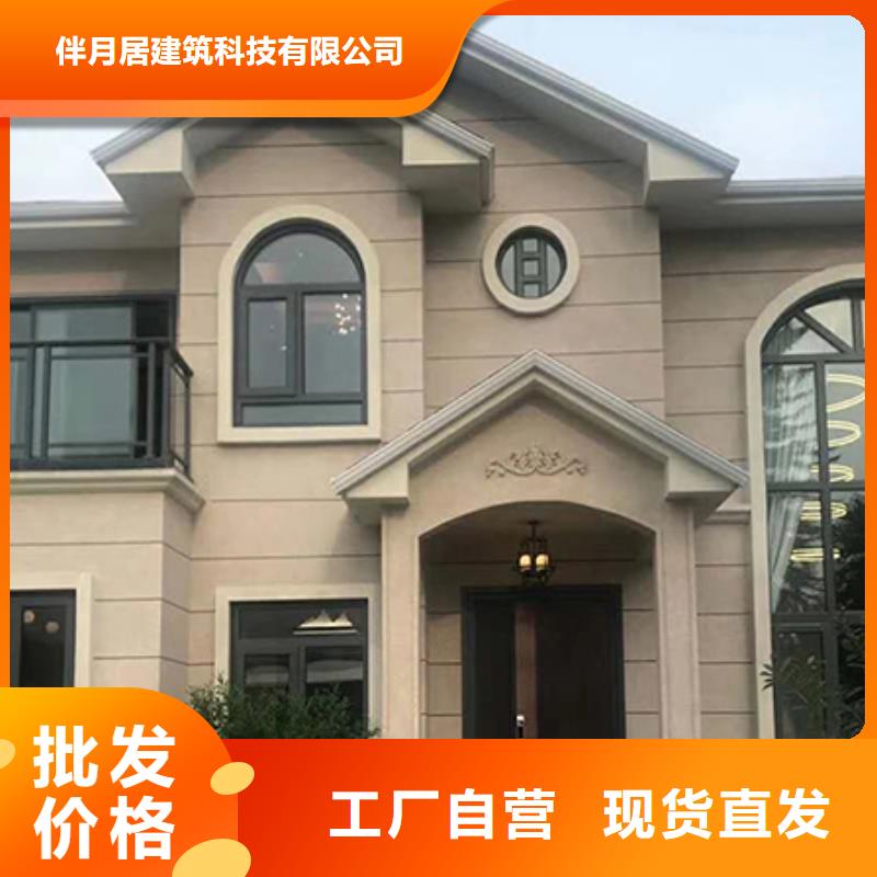 滁州直销砖混结构的房子寿命厂家本地公司