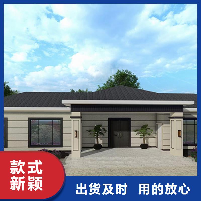 【宿州】品质重钢结构房屋图片放心购买本地公司