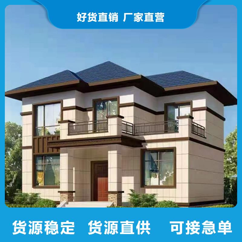 【巢湖】订购重钢结构房屋图片售后无忧本地公司