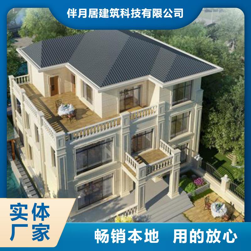 黄山直供砖混结构房屋使用年限厂家报价本地企业