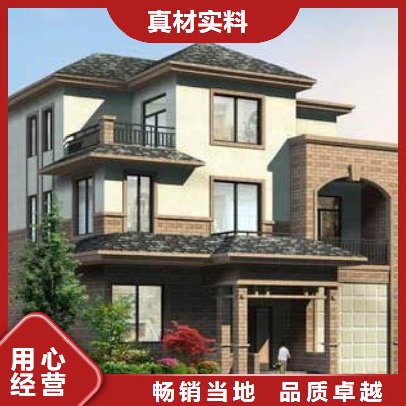 芜湖选购砖混结构房屋使用寿命多长推荐本地企业