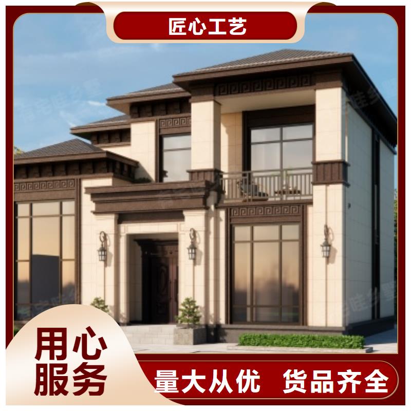 芜湖订购重钢结构房屋基础终身质保本地公司