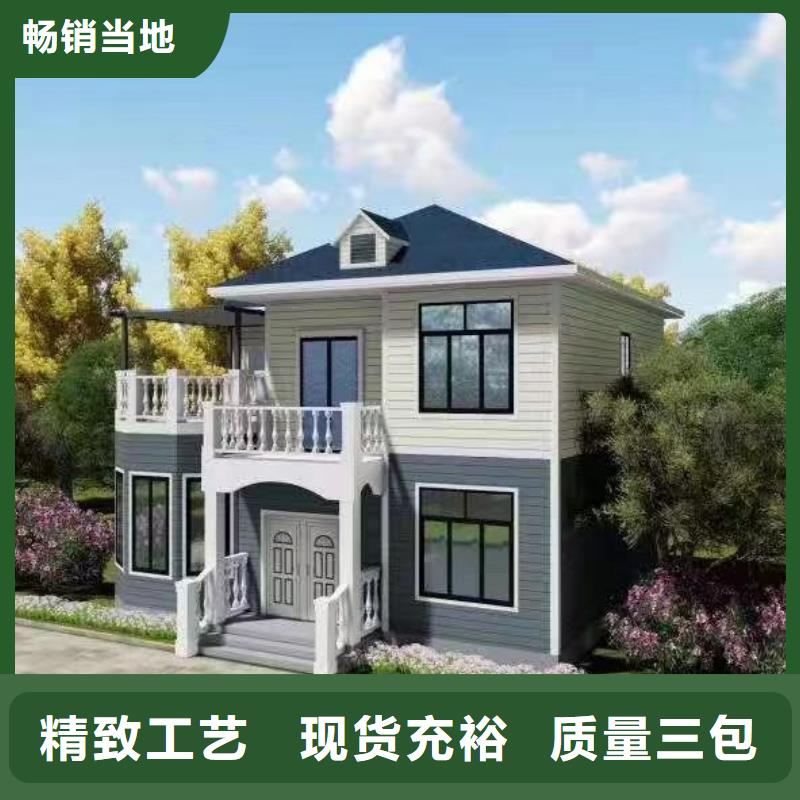 砖混自建房材料清单质量可靠本地公司